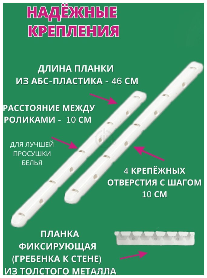 Фотографии Comfort Alumin Group Потолочная телескопическая 5 прутьев 120-200см (алюминий)