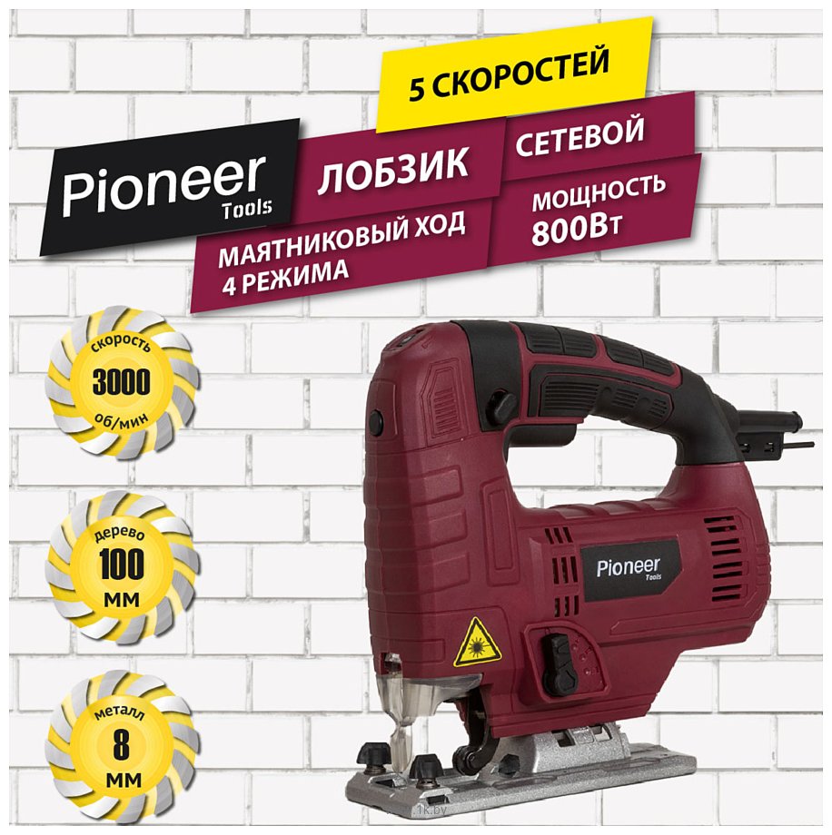 Фотографии Pioneer JS-M800-01PSL