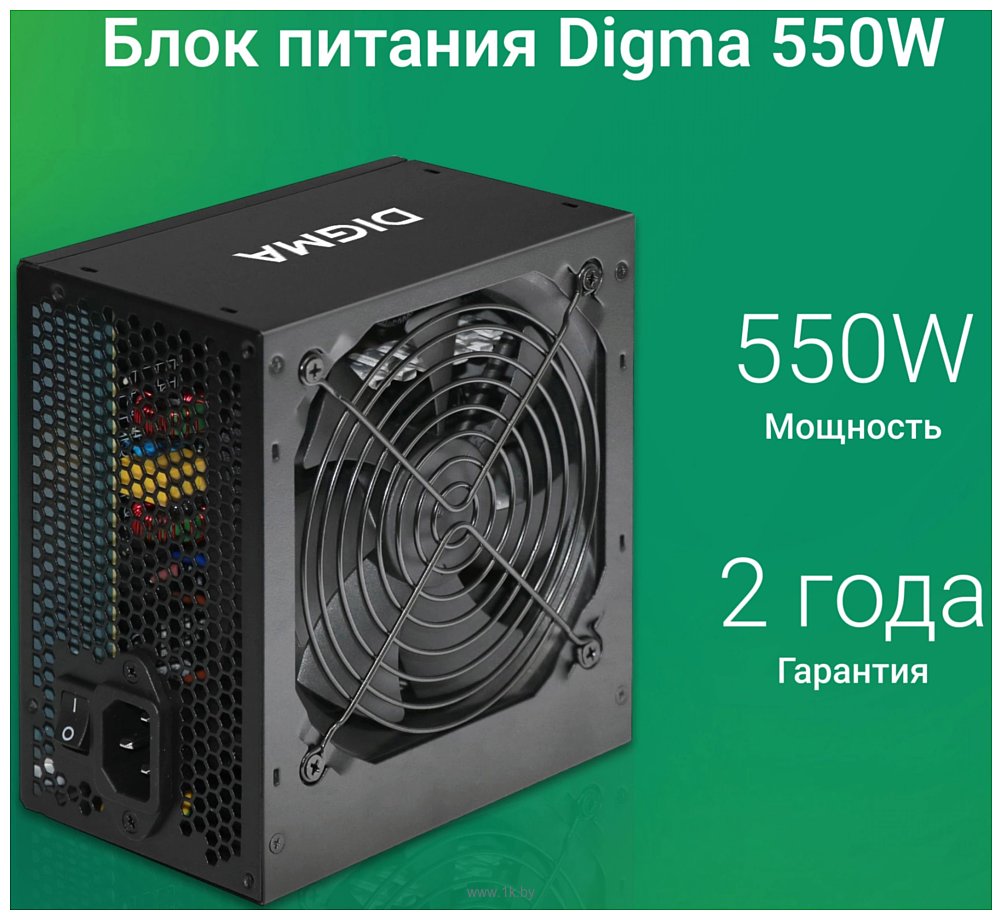 Фотографии Digma DPSU-550W