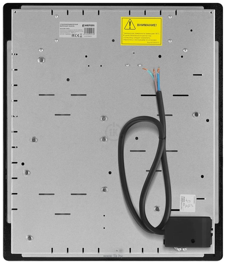 Фотографии Meferi MEH453BK Power