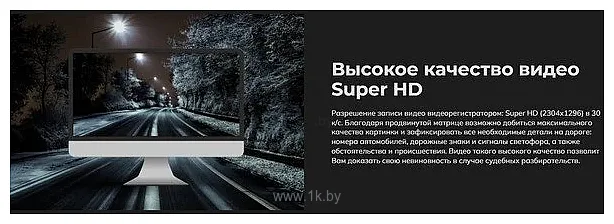 Фотографии Artway MD-164 Фотографии Artway MD-164