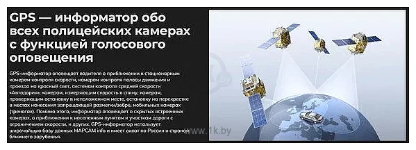 Фотографии Artway MD-164 Фотографии Artway MD-164