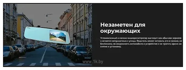 Фотографии Artway MD-164 Фотографии Artway MD-164