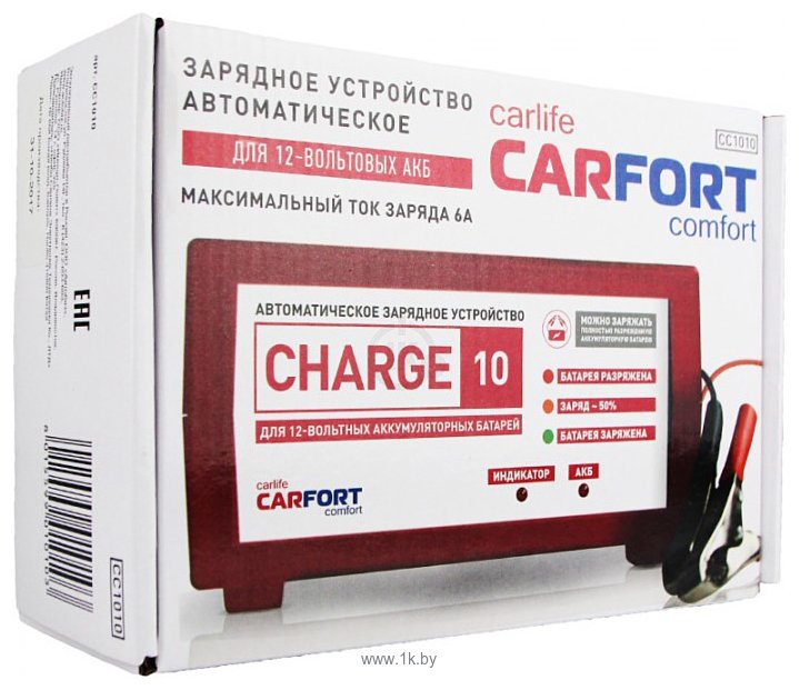 Фотографии Carfort Charge 10