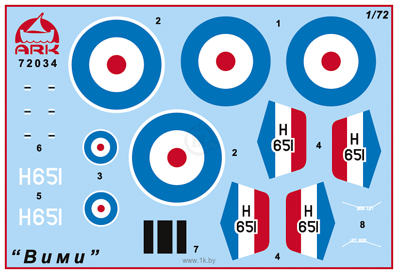 Фотографии ARK models AK 72034 Английский тяжёлый бомбардировщик Виккерс «Вими» IV