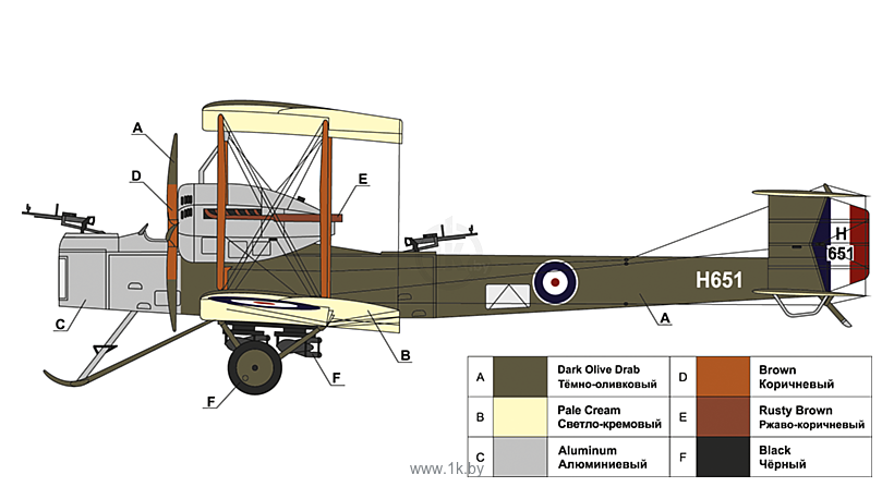 Фотографии ARK models AK 72034 Английский тяжёлый бомбардировщик Виккерс «Вими» IV