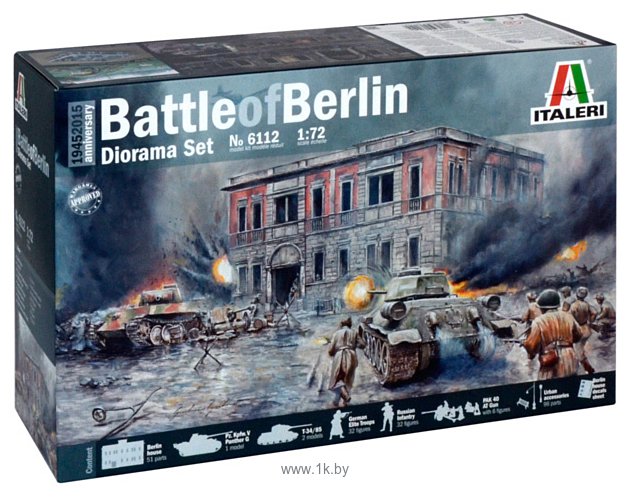 Фотографии Italeri 6112 Battle Of Berlin