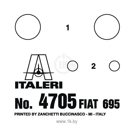 Фотографии Italeri 4705 Fiat Abarth 695Ss/Assetto Corsa