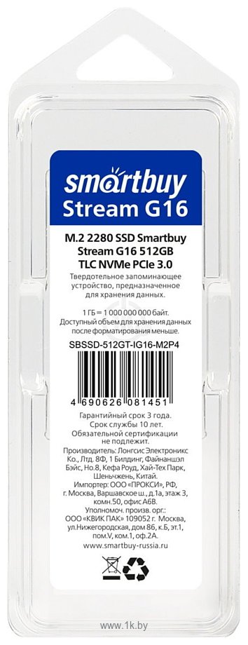 Фотографии Smart Buy Stream G16 512GB SBSSD-512GT-IG16-M2P4