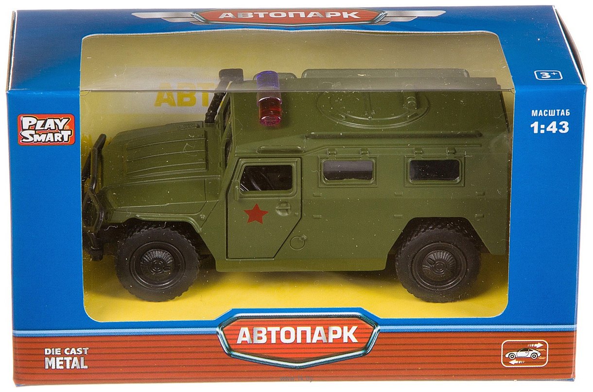 Фотографии Play Smart Автопарк Тигр А74803