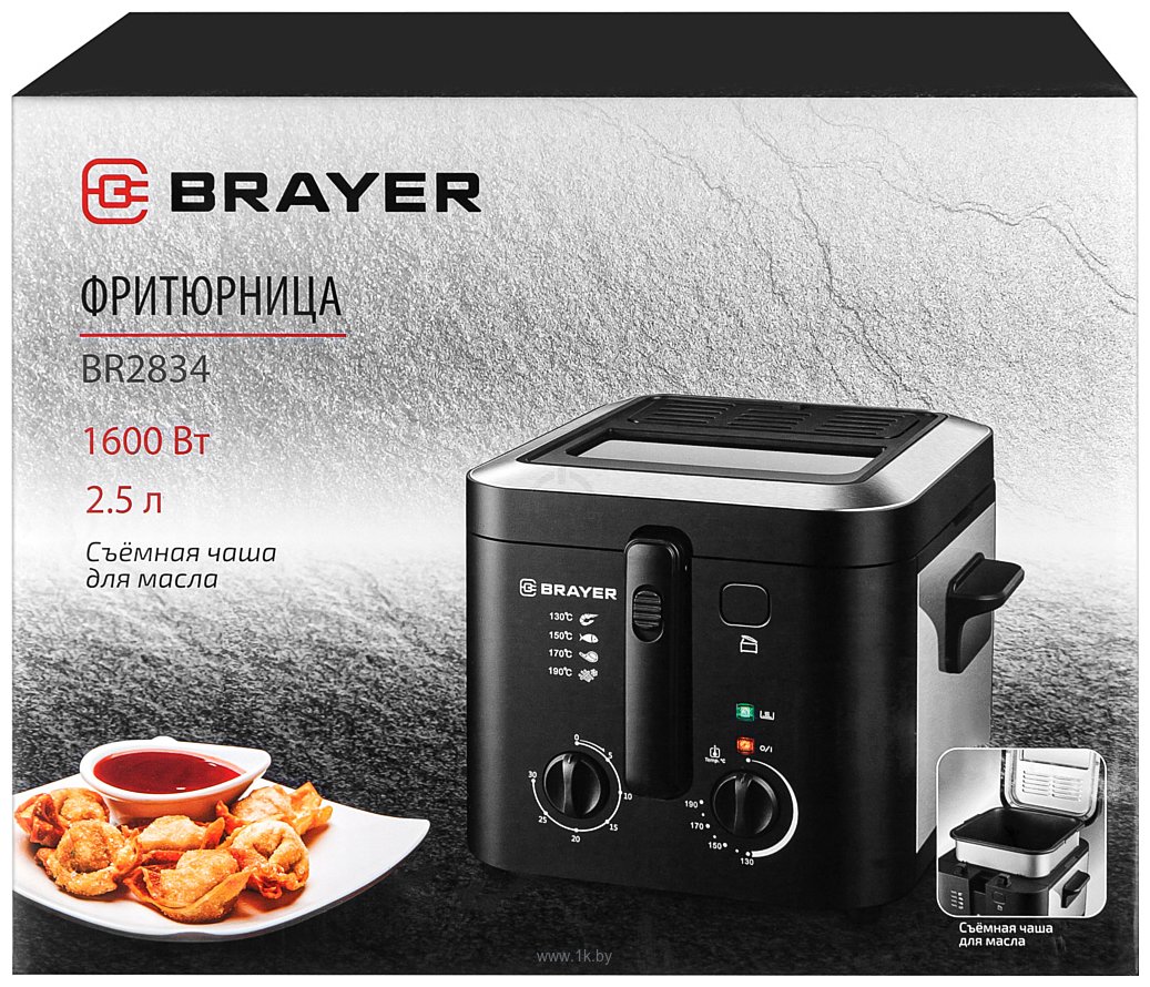 Фотографии Brayer BR2834