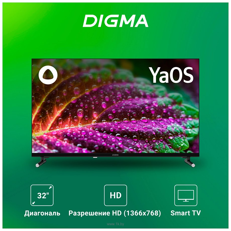 Фотографии Digma DM-LED32SBB32