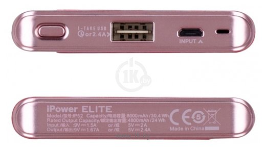 Фотографии Momax iPower Elite+ 8000