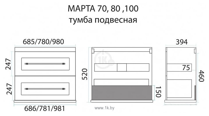 Фотографии Misty Марта 80 (темный бетон)