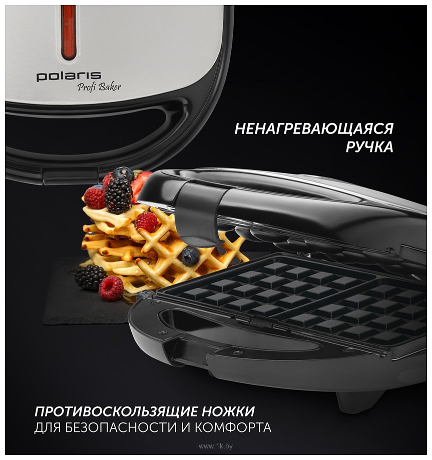 Фотографии Polaris PST 0203 Profi Baker