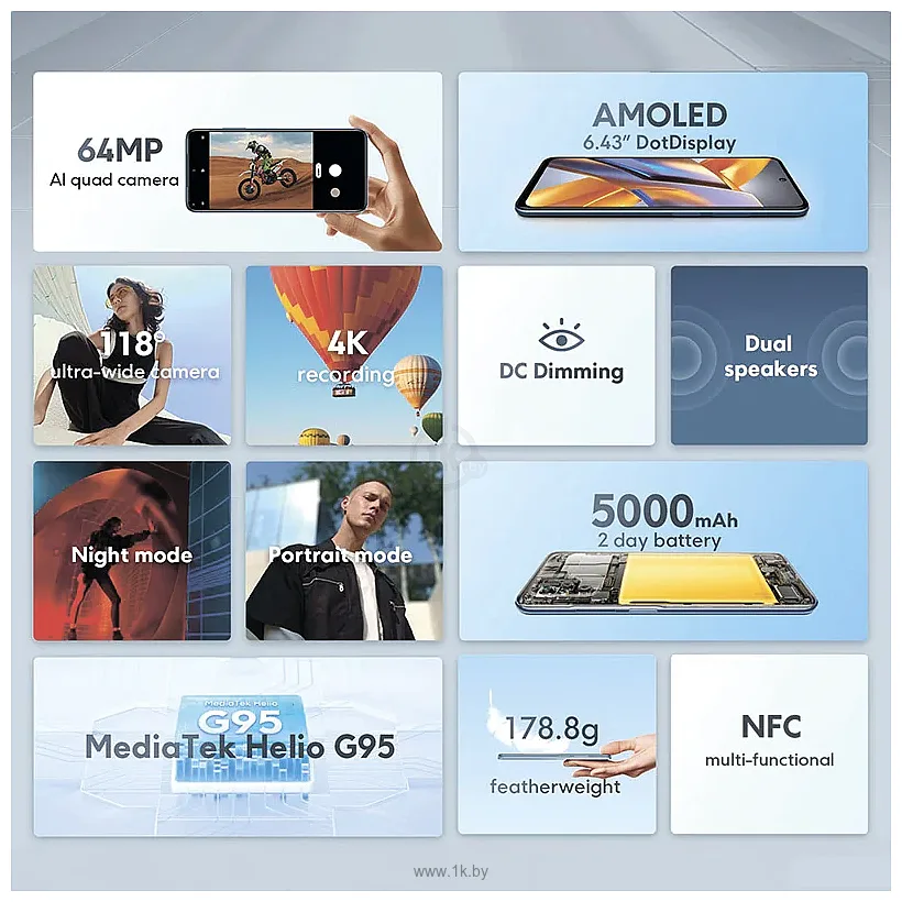 Фотографии Xiaomi POCO M5s 4/64GB (международная версия) Фотографии Xiaomi POCO M5s 4/64GB (международная версия)