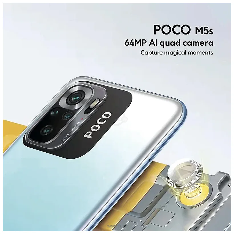Фотографии Xiaomi POCO M5s 4/64GB (международная версия) Фотографии Xiaomi POCO M5s 4/64GB (международная версия)