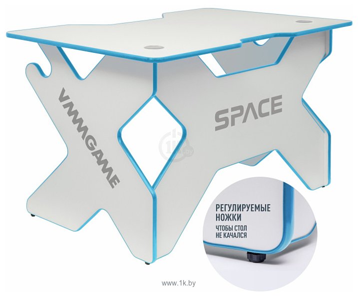 Фотографии VMM Game Space 120 Light Blue ST-1WBE