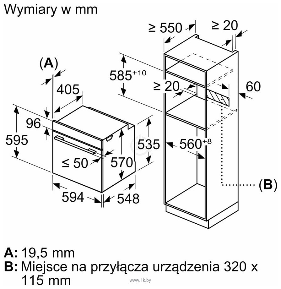 Фотографии Bosch HBA3340S0