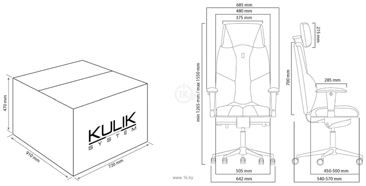 Фотографии Kulik System Business Design (экокожа, белый с подголовником)
