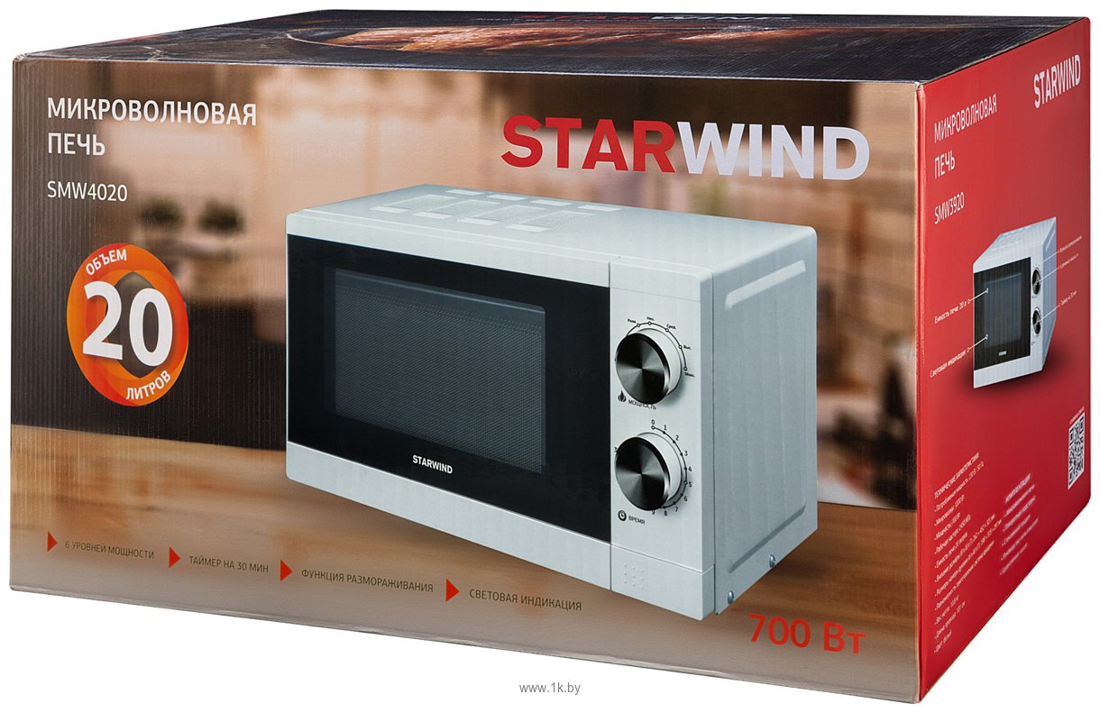 Фотографии StarWind SMW4020