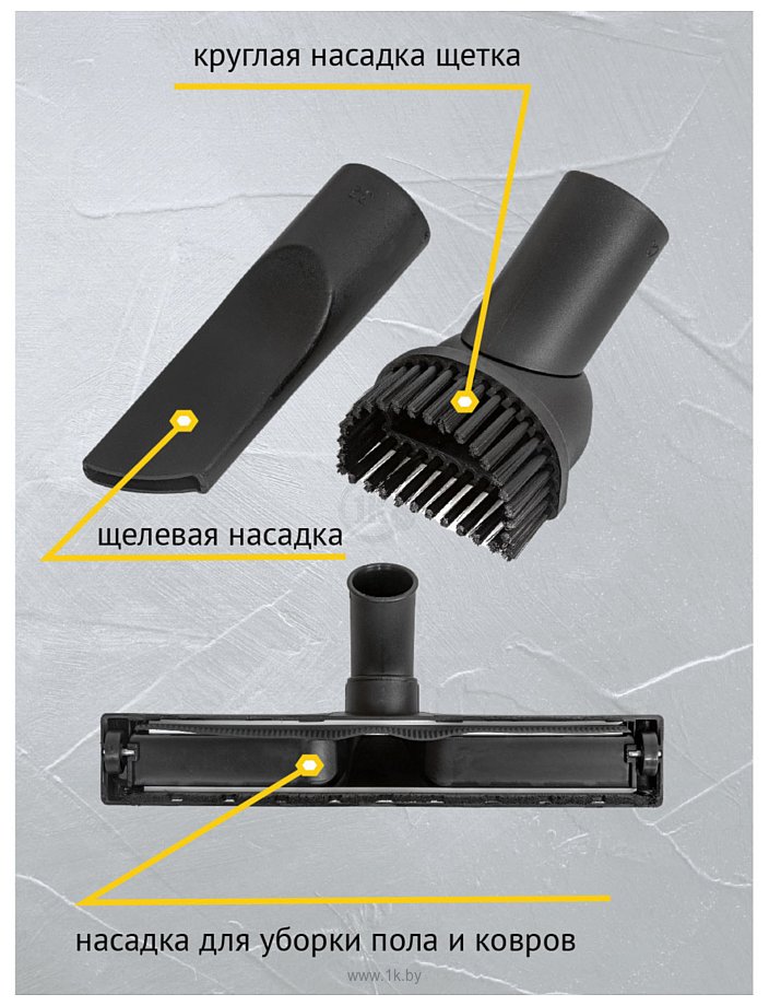 Фотографии Pioneer Tools VC295C