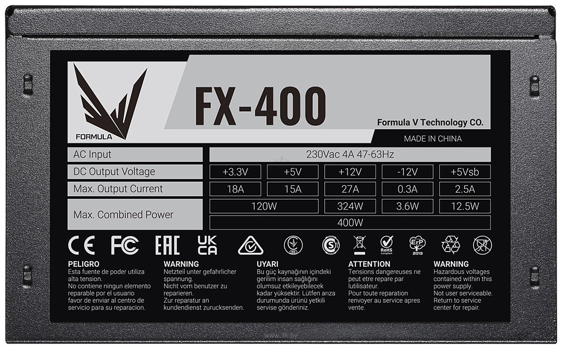 Фотографии Formula FX-450