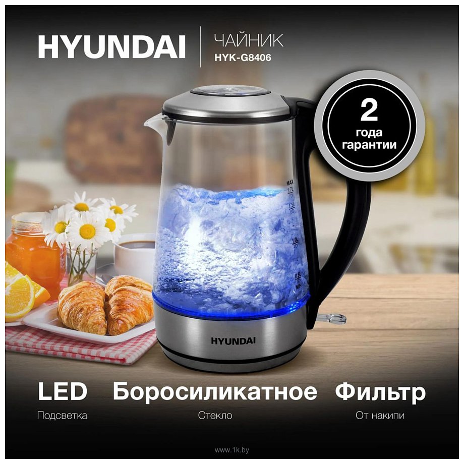 Фотографии Hyundai HYK-G8406