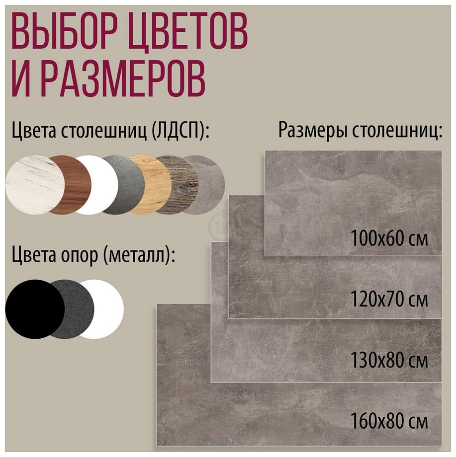 Фотографии Millwood Сеул Л 100x60x75 (бетон/графит)