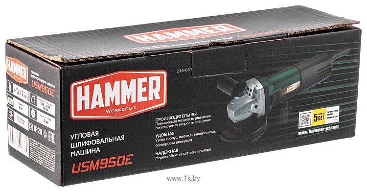 Фотографии Hammer USM950E