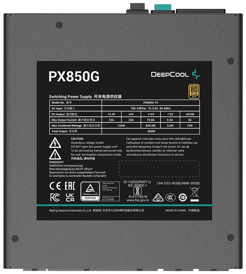 Фотографии DeepCool PX850G V2