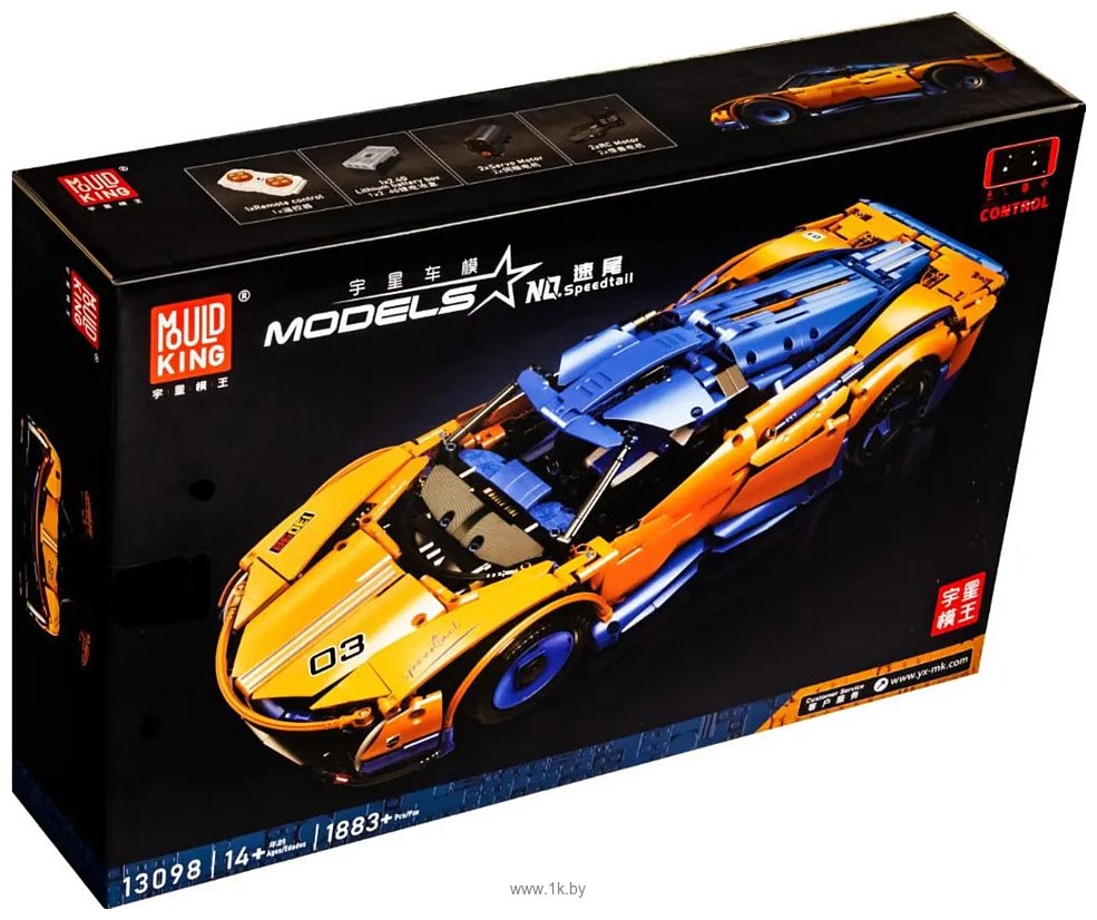 Фотографии Mould King Models 13098 Скоростной спортивный автомобиль на радиоуправлении