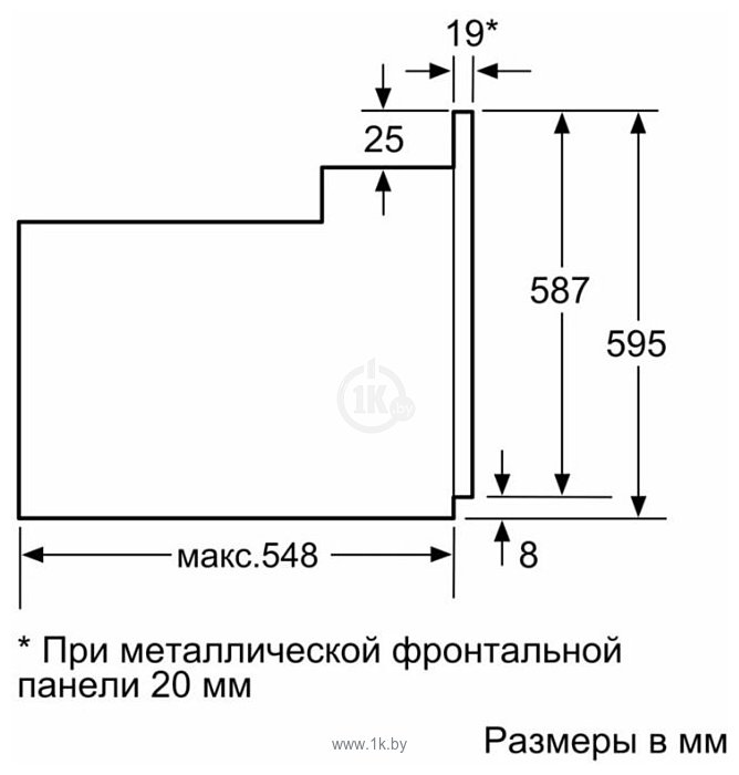 Фотографии Bosch Serie 6 HBJ559YW6R