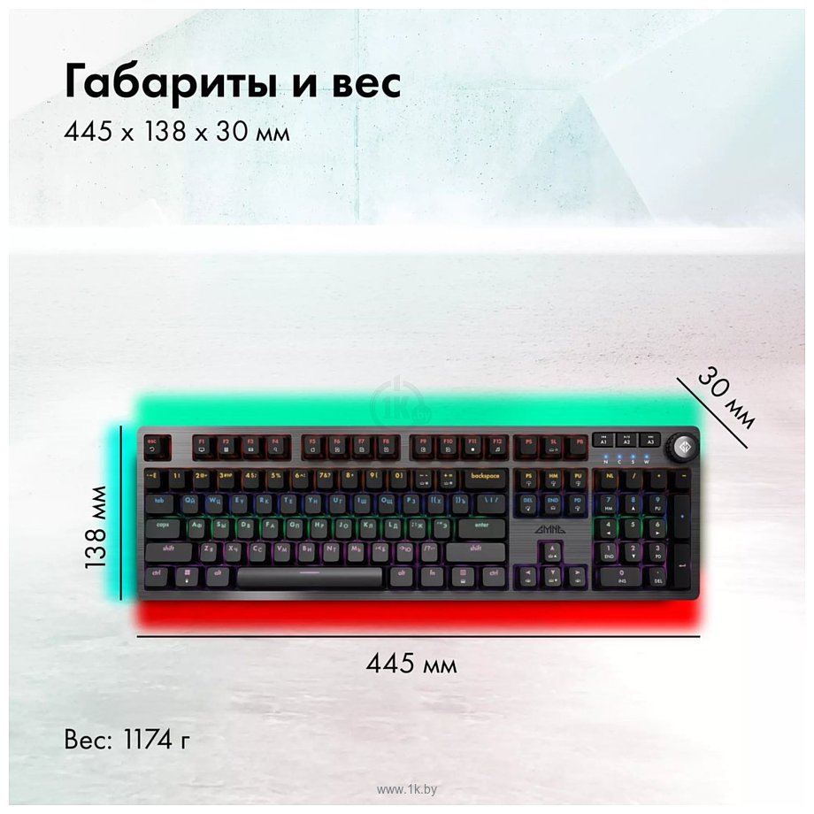 Фотографии GMNG GG-KB790X