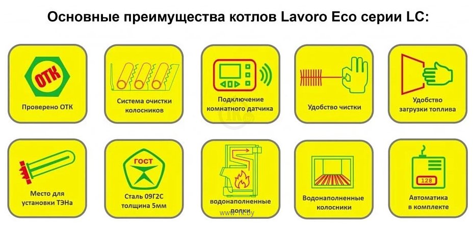 Фотографии Lavoro Carbone LC-16