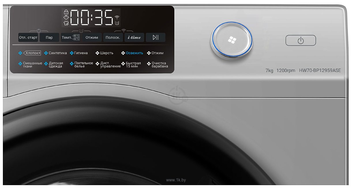 Фотографии Haier HW70-BP12959ASE