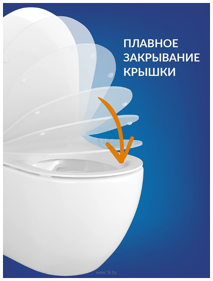 Фотографии Cersanit Melar 031 3/6 DPL EO 64234