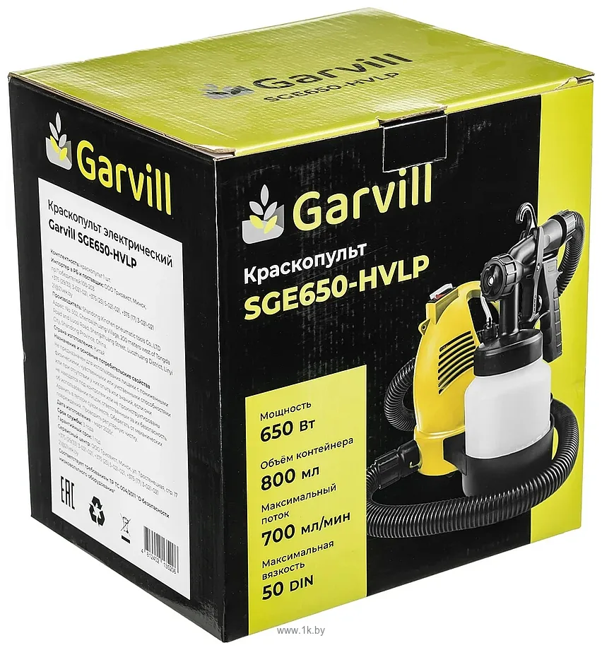 Фотографии Garvill SGE650-HVLP