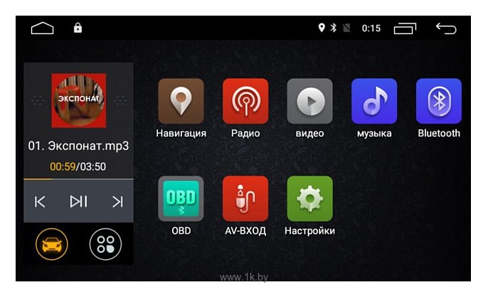 Фотографии ROXIMO 4G RX-2313 9" для KIA Sportage 3 (Android 6.0)