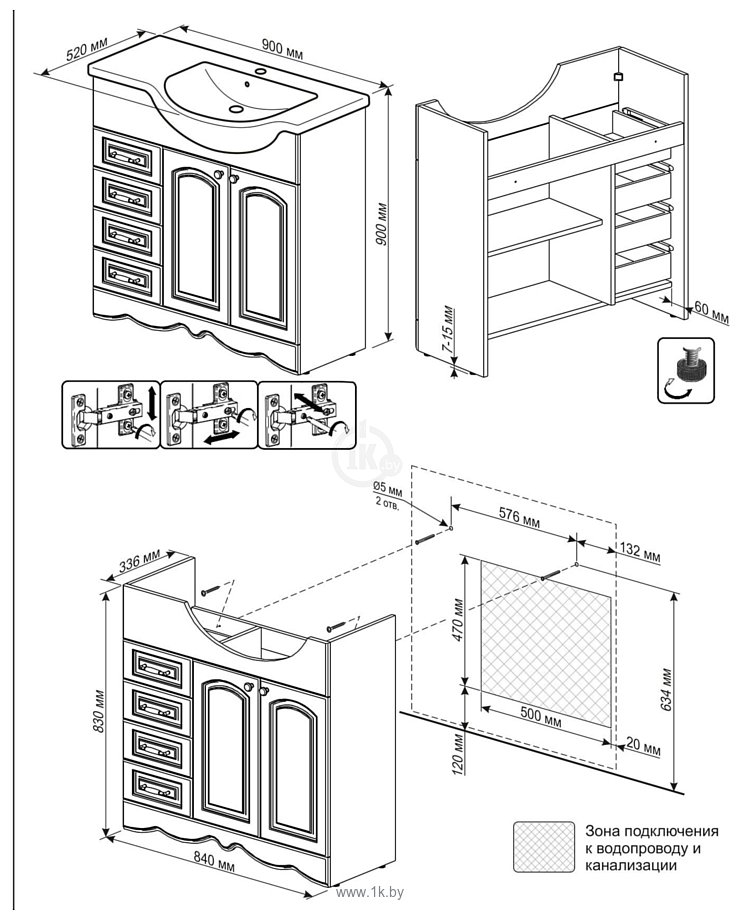 Фотографии Бриклаер  Анна 90 R (белый)