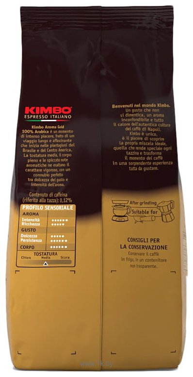 Фотографии Kimbo Aroma Gold 100% Arabica в зернах 1 кг