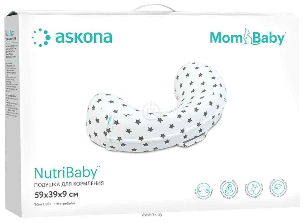 Фотографии Askona Nutribaby 59х39х9