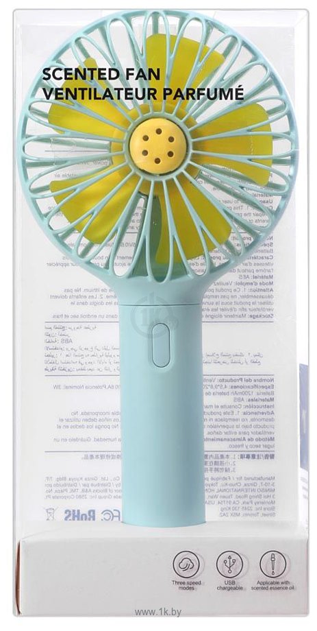 Фотографии Miniso Scented Fan MS-L2723 (бирюзовый/желтый)