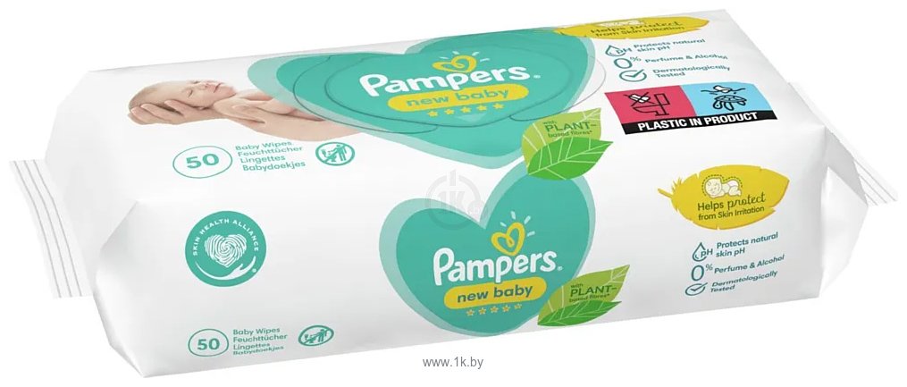 Фотографии Pampers New Baby Sensitive, 50 шт