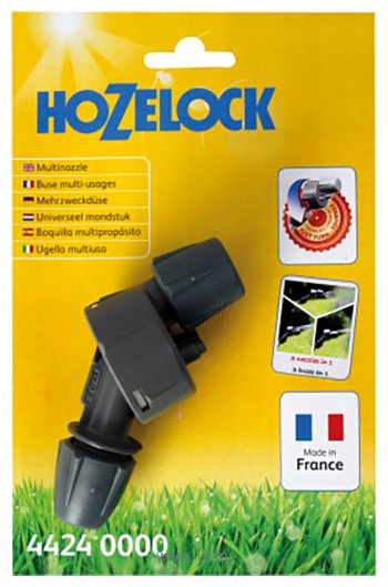 Фотографии Hozelock Multi 4424