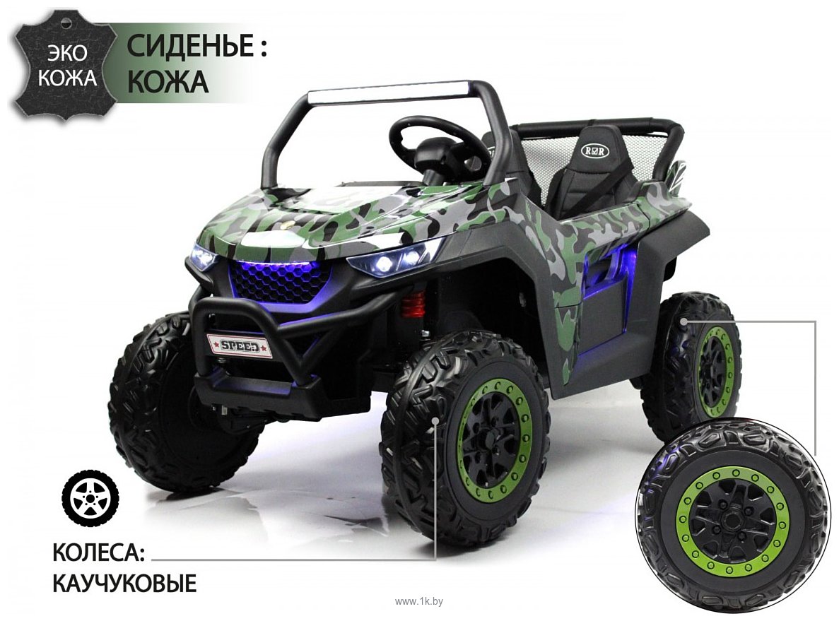 Фотографии RiverToys T777TT 4WD (зеленый камуфляж)