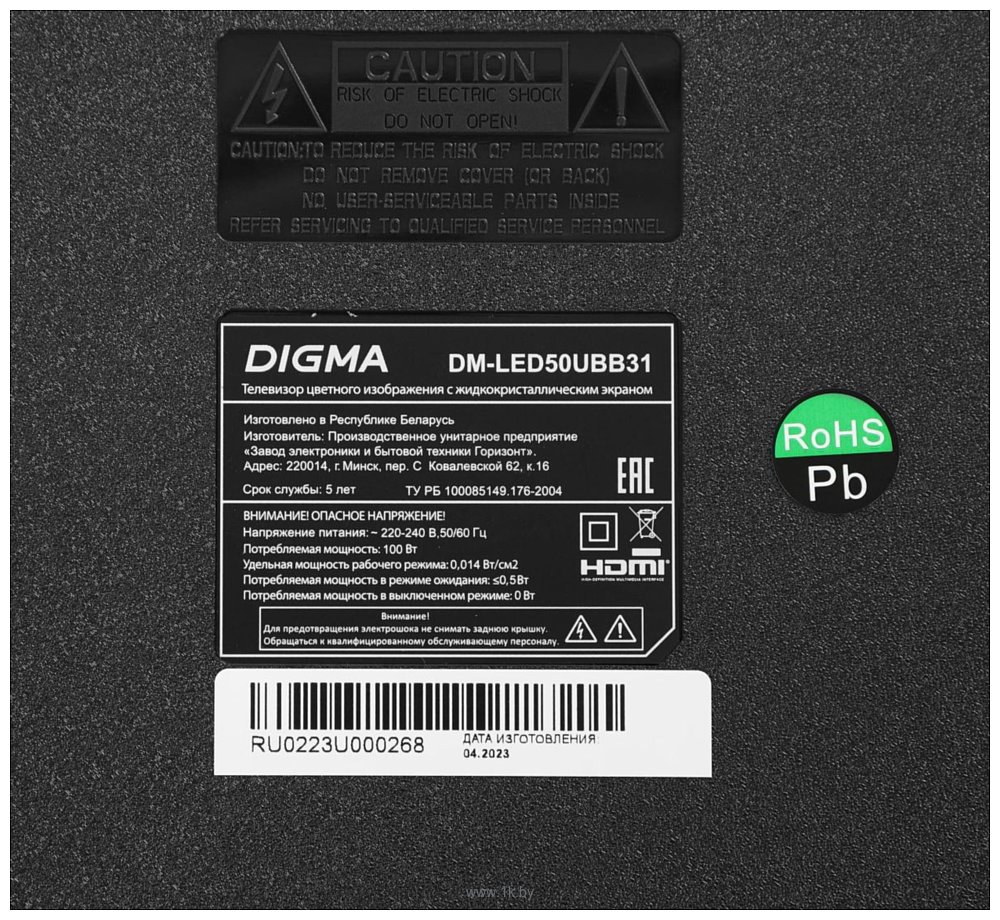 Фотографии DIGMA DM-LED50UBB31