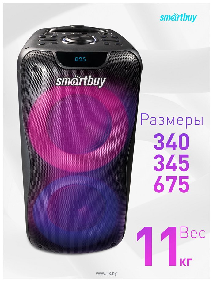 Фотографии SmartBuy W1 SBS-5210