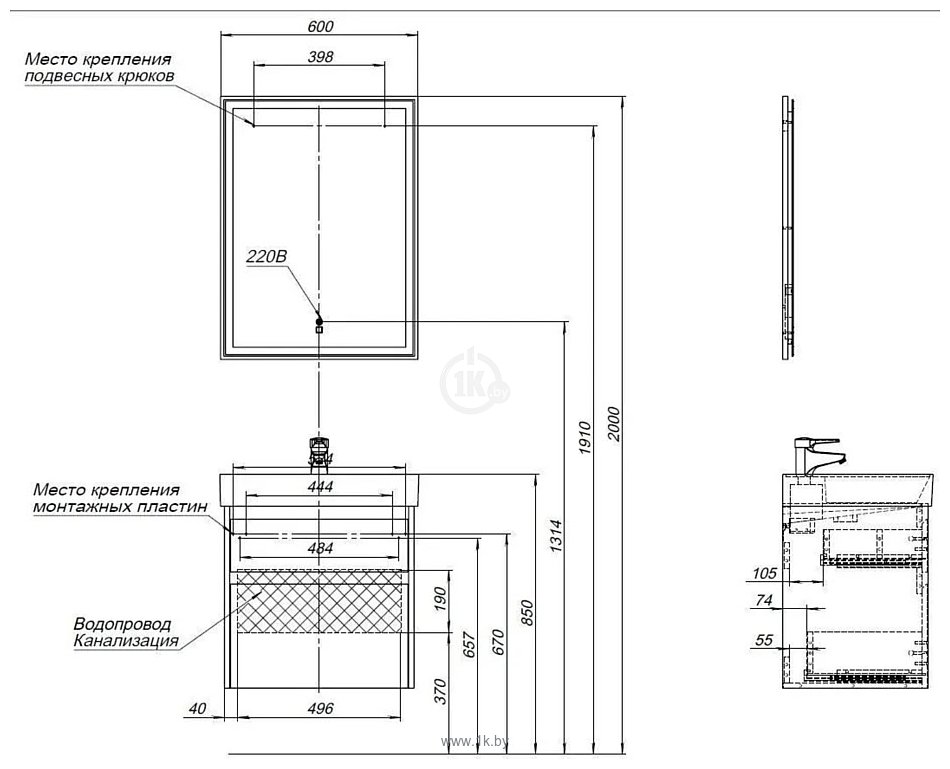 Фотографии Aquanet Nova Lite 60 287894