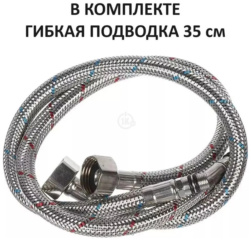 Фотографии Potato Р5809-2G